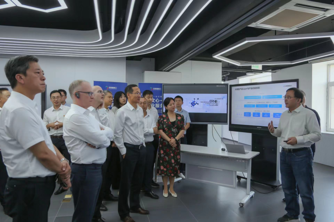 mile米乐集团受邀参加一汽-大众数字化转型体验日，“大决策”构建数智化开展新方向